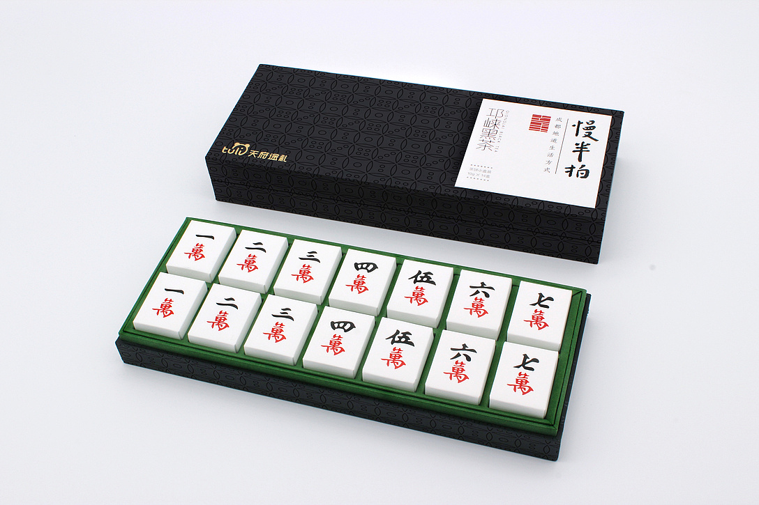 慢半拍麻将黑茶包装设计