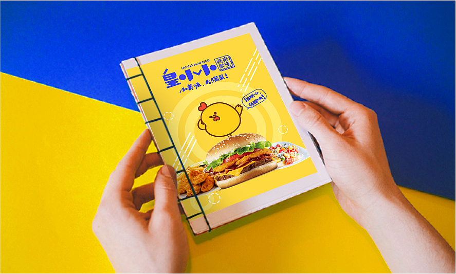 皇小小·鸡排家族（图ZMTU5NTUwNTA4） - 品牌 - 站酷设计师点石创意品牌全案原创素材 - 站酷ZCOOL