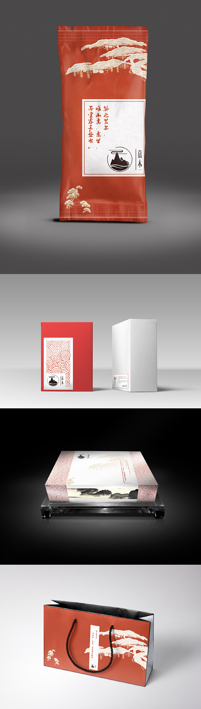 庐山云雾茶 LOGO与包装设计（图ZODAwMzQ2NjQ=） - 品牌 - 站酷设计师墨格设计原创素材 - 站酷ZCOOL