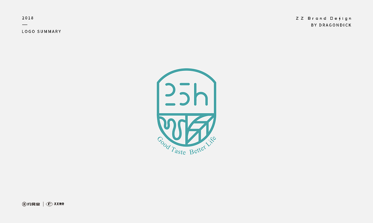 ZZBD质在品牌设计 | 2018年部分LOGO 设计总结 Part 1（图ZMTQxNTE4NTEy） - Logo - 站酷设计师ZZBD持续进化原创素材 - 站酷ZCOOL