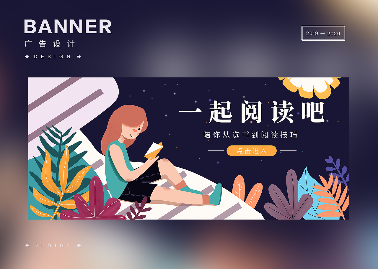 2019-2020部分作品集（图ZMjIzNDEzNDIw） - APP界面 - 站酷设计师李拜天气原创素材 - 站酷ZCOOL