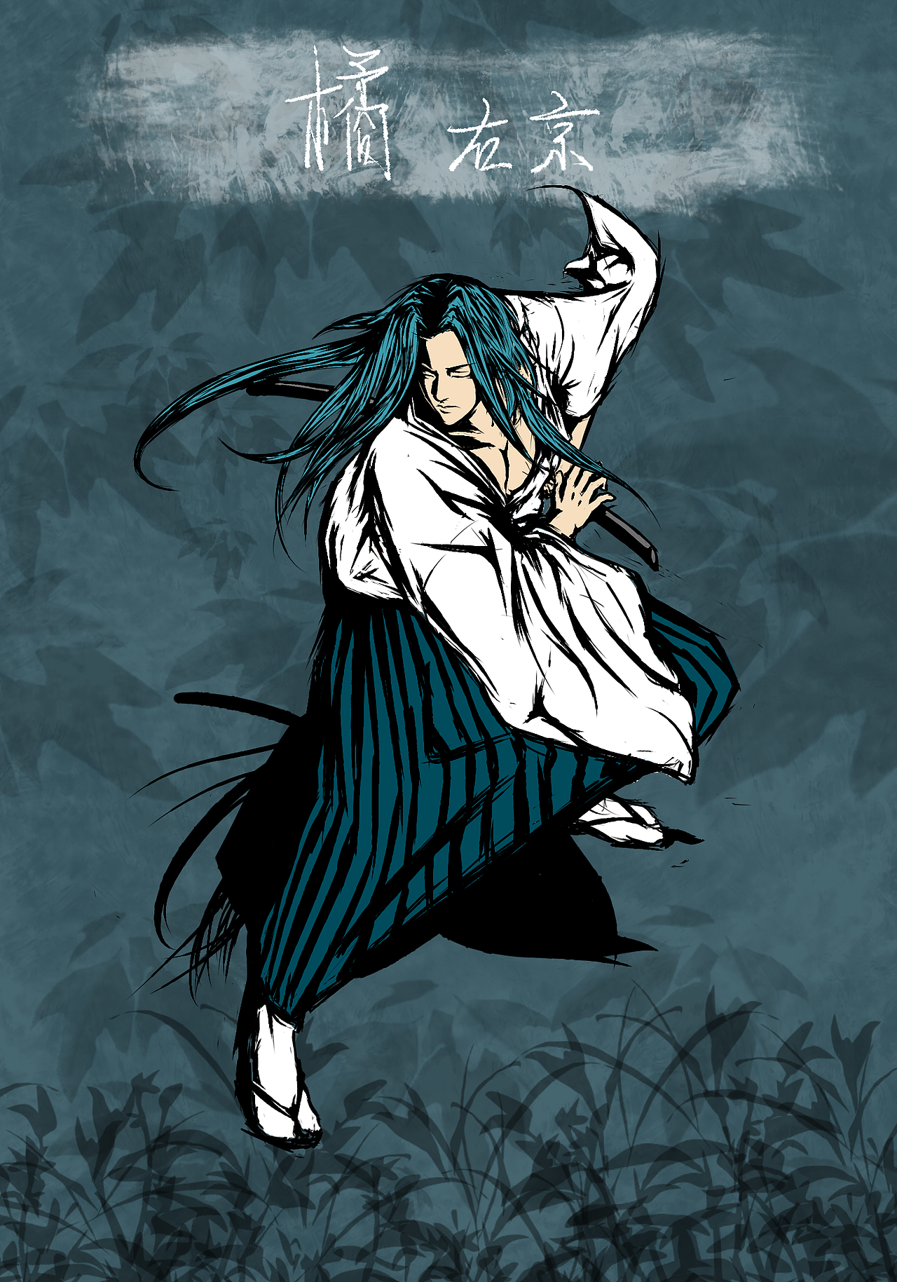 《侍魂》剧组演员团队宣传海报（图ZMjkzNjA0NDg=） - 绘本 - 站酷设计师晴天Pilly原创素材 - 站酷ZCOOL