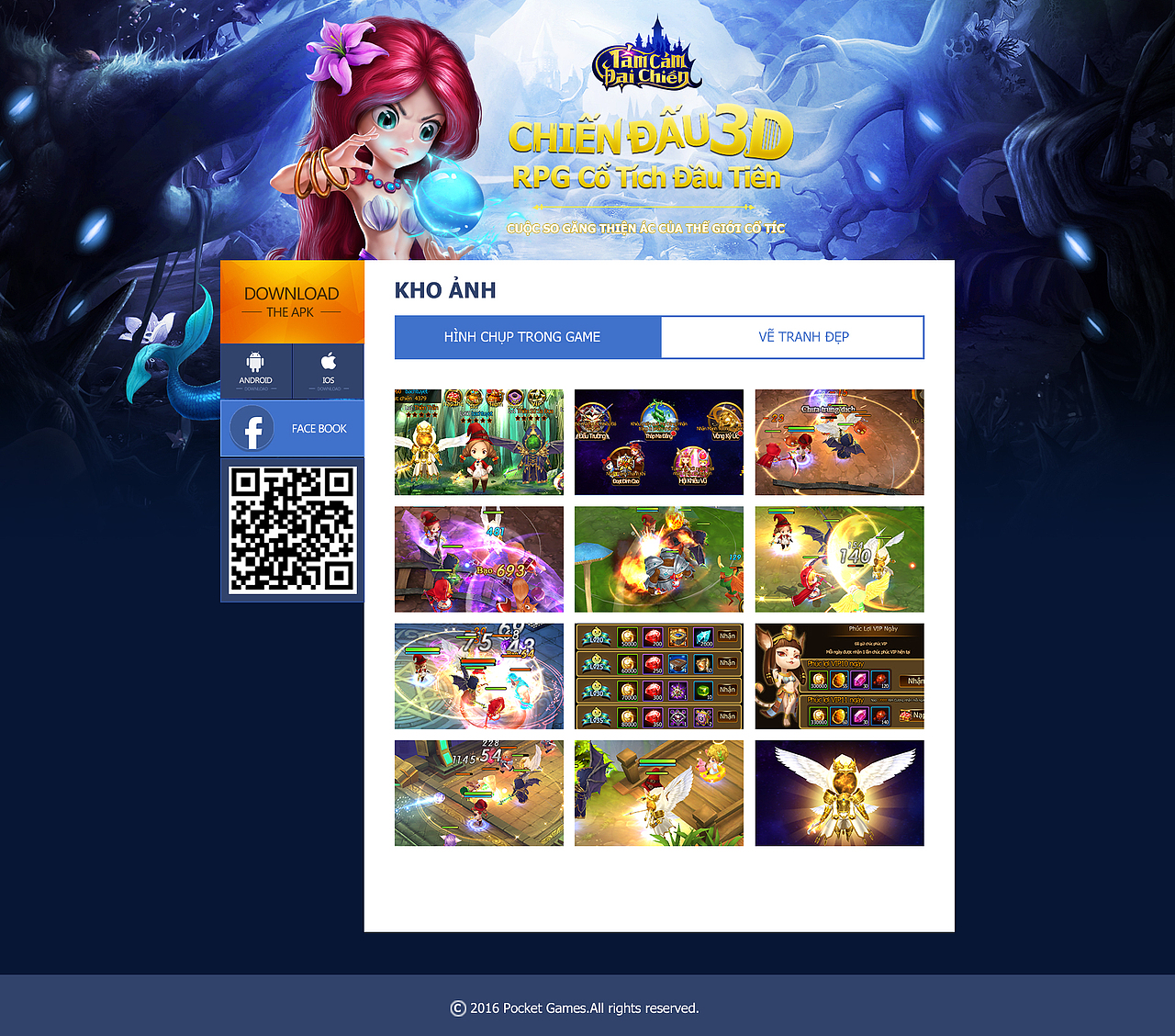 越南有杀气童话网页设计（图ZNDU2OTg0ODQ=） - 游戏/娱乐 - 站酷设计师ttbelieve原创素材 - 站酷ZCOOL