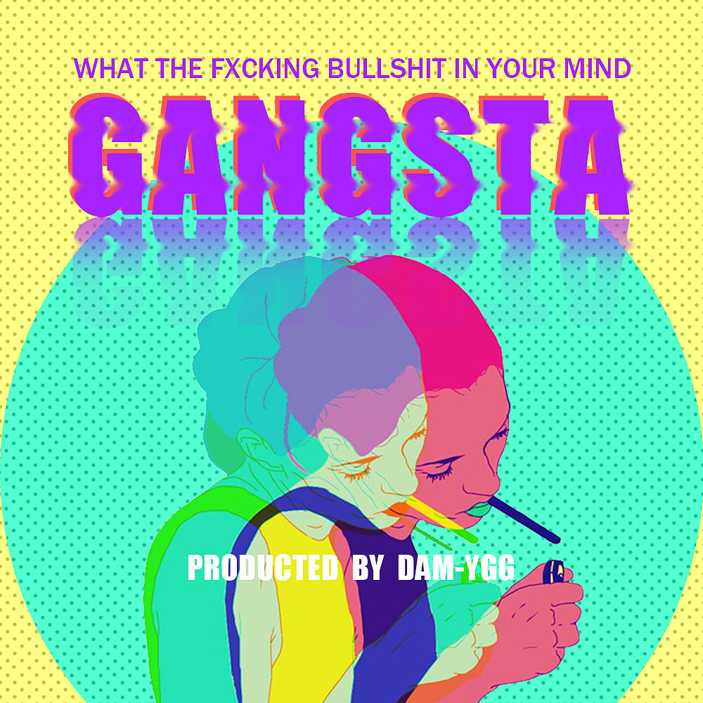 歌曲封面damyggep3音乐封面