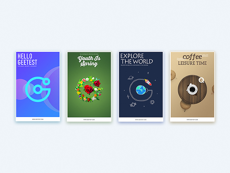 2018开工大吉——近期做的一些设计