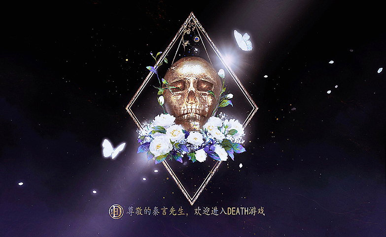 行吟宇宙插画（图ZMjU2ODI2MDg4） - 创作习作 - 站酷设计师莘萝原创素材 - 站酷ZCOOL