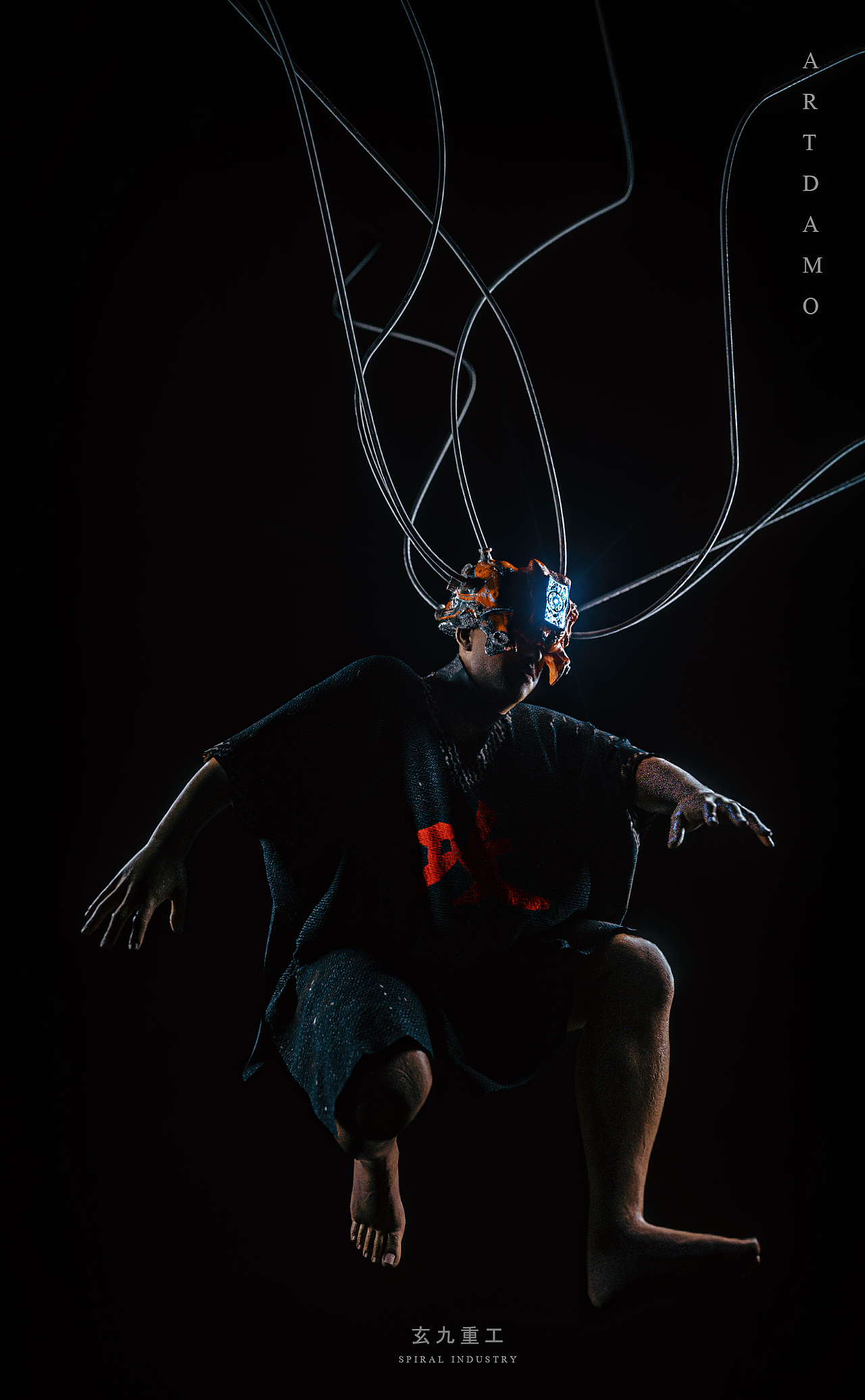 SPIRAL 玄九重工-003