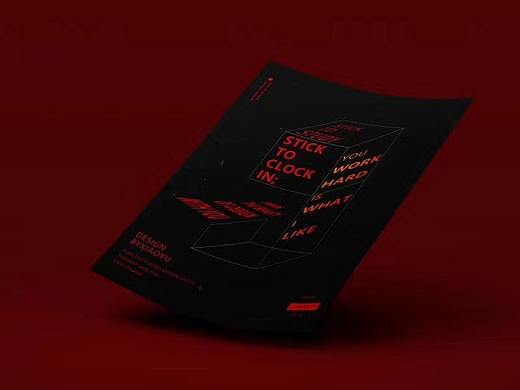 海報(bào)（個(gè)人主頁-ZNDEzMjgyMTI=） - 宣傳物料 - 站酷設(shè)計(jì)師莊子吖原創(chuàng)素材 - 站酷ZCOOL