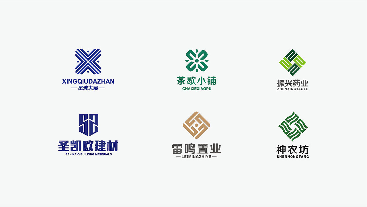精选标志（LOGO）合集（图ZMjA5ODk2OTc2） - Logo - 站酷设计师芝只只原创素材 - 站酷ZCOOL