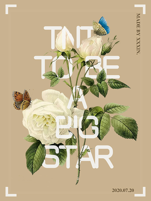 海报制作 花卉 文字 穿插|平面|海报|xxxin - 原创作品 - 站酷 (zcool