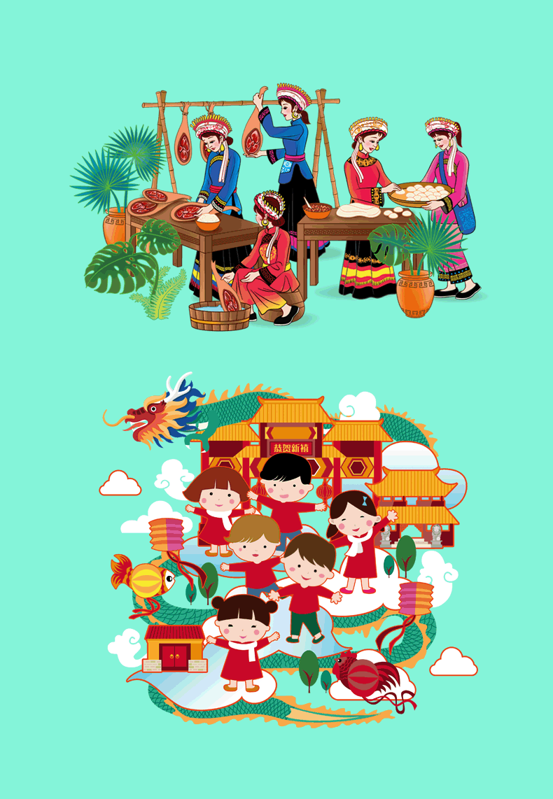 商业插画设计（图ZMjMxNjU1NzQ0） - 商业插画 - 站酷设计师恒彩文创设计原创素材 - 站酷ZCOOL