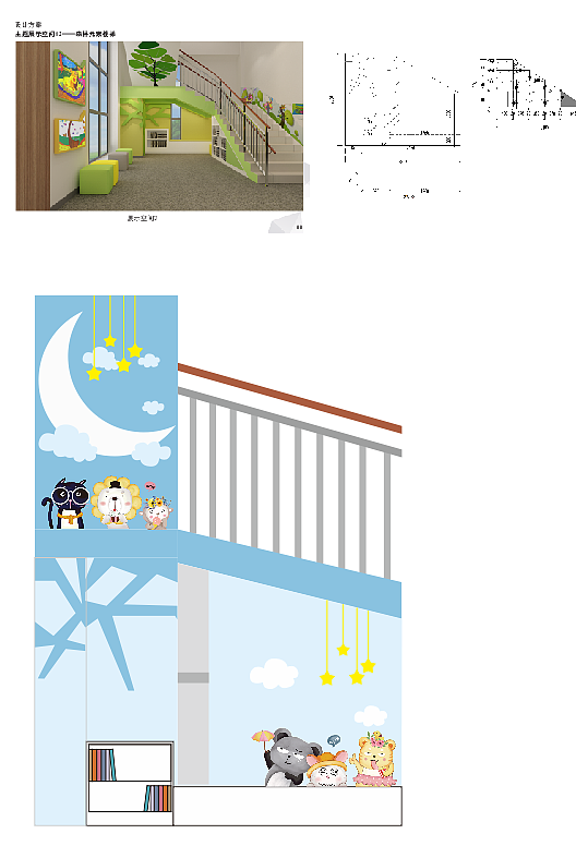 近年文化墙整理（图ZMjkxOTE4NjYw） - 宣传物料 - 站酷设计师哈尼Ling原创素材 - 站酷ZCOOL