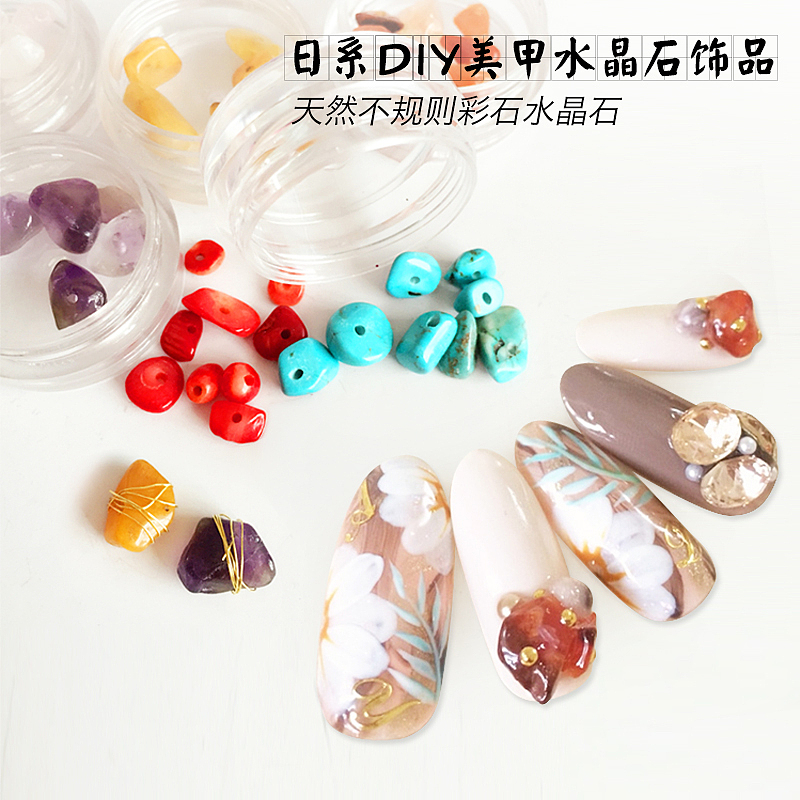 近期一些主图（图ZNjc2MjU3NDg=） - 图案 - 站酷设计师小Rouwan原创素材 - 站酷ZCOOL