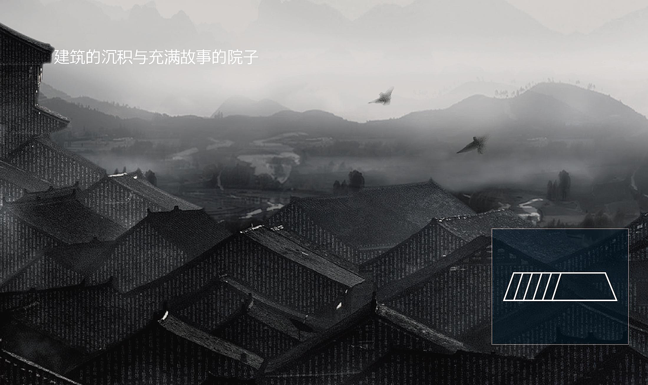 梦溪别院｜水木光阴与院落友居（图ZMTUwODM2MDQw） - 品牌 - 站酷设计师圆桌创意原创素材 - 站酷ZCOOL