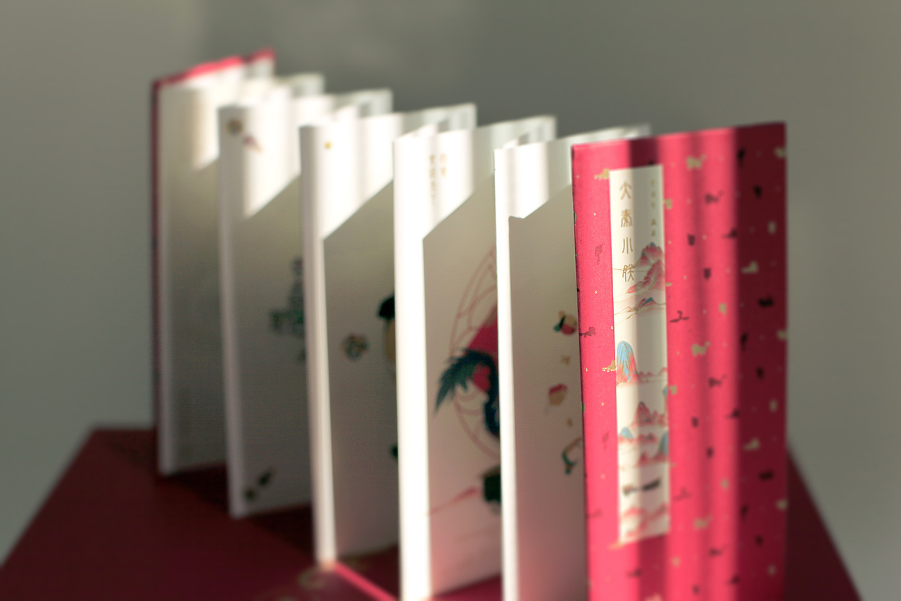 大秦春礼（图ZMjQyNTI3MDk2） - 生活用品 - 站酷设计师北邦原创素材 - 站酷ZCOOL