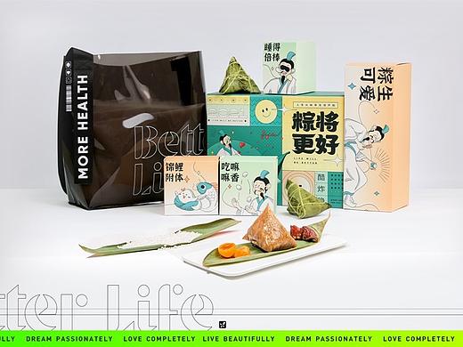 丁香园 | 粽将更好端午礼盒 