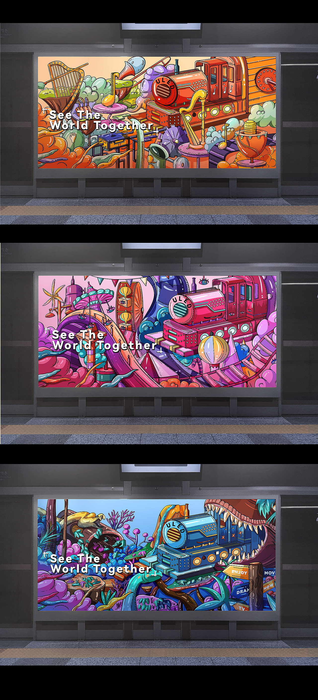 打开ULED||开启沉浸之旅(图ZMjg0NjY3OTQ0) - 海报 - 站酷设计师野生独立原创素材 - 站酷ZCOOL
