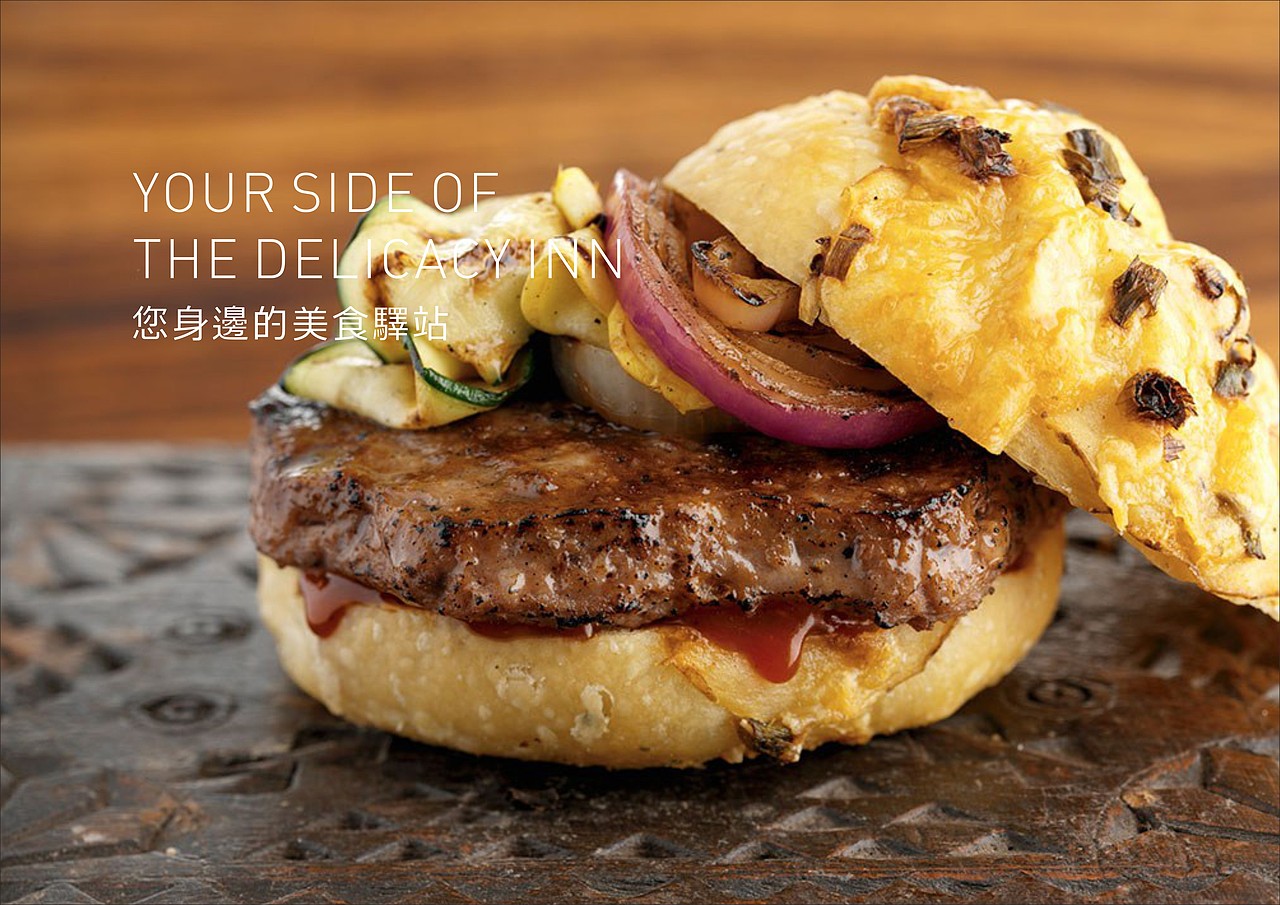 BOBBY HOUSE｜潛心再造  品牌升級