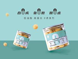 蜜袋鼯标签样机