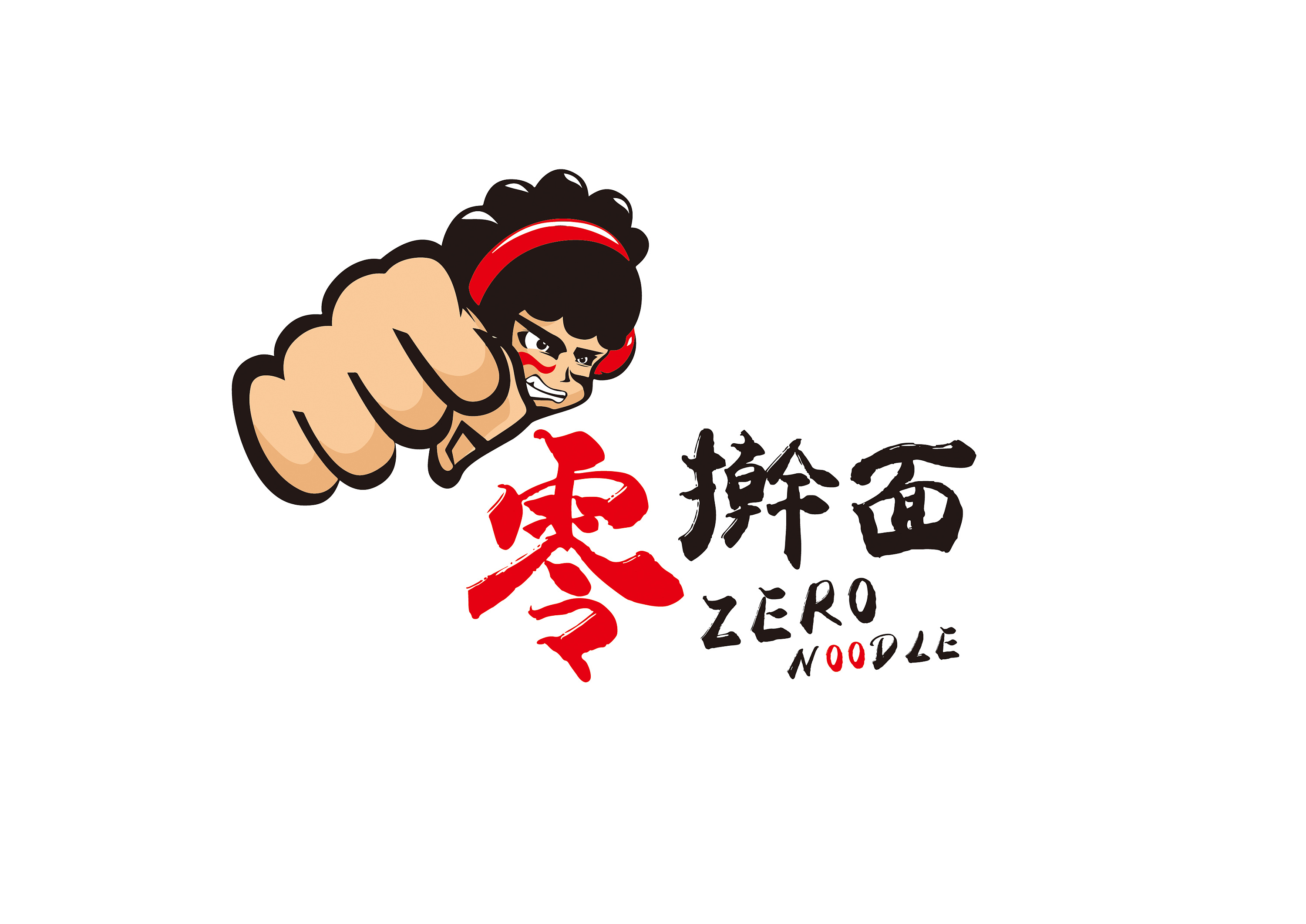 【logo】日式拉面logo