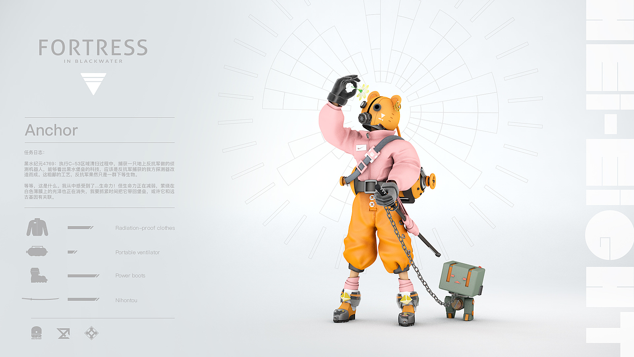 灰昼-昼研社04期毕设_赛博朋克侦察兵（图ZMTUwNDkzNDg4） - 人物/生物 - 站酷设计师不文兿青年原创素材 - 站酷ZCOOL