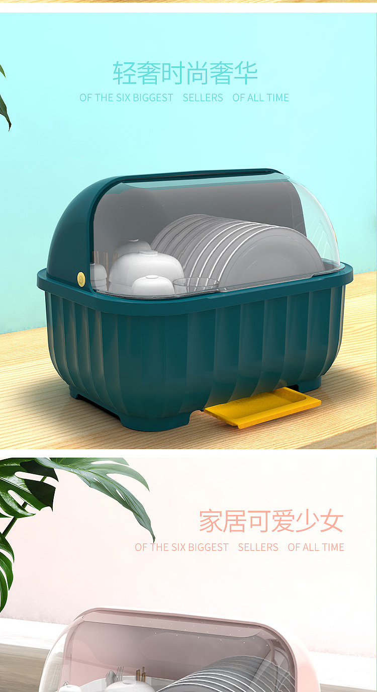 餐具详情（图ZMjU3Mzc2NDU2） - 产品 - 站酷设计师刘文超0原创素材 - 站酷ZCOOL