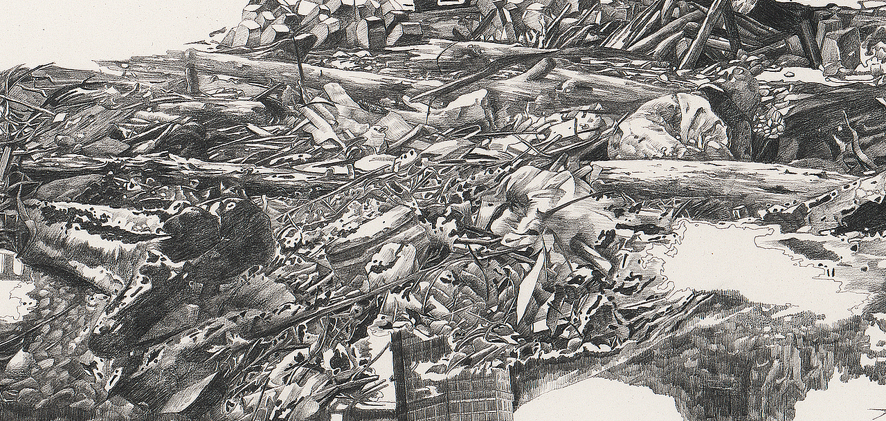 伤城 ——《 空幻 》 Utopian