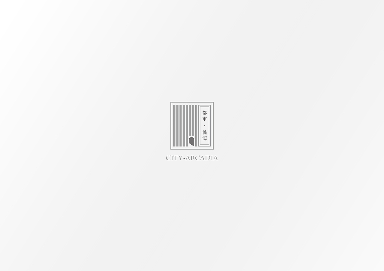 【桃源】餐饮LOGO设计方案