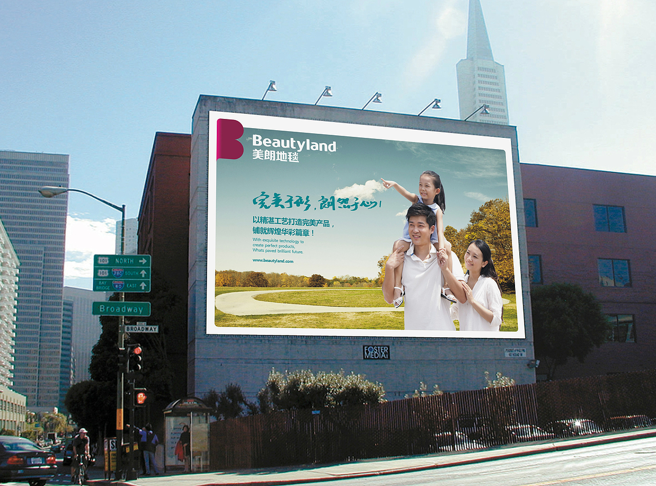 Brand‘S 第二辑 作品赏析