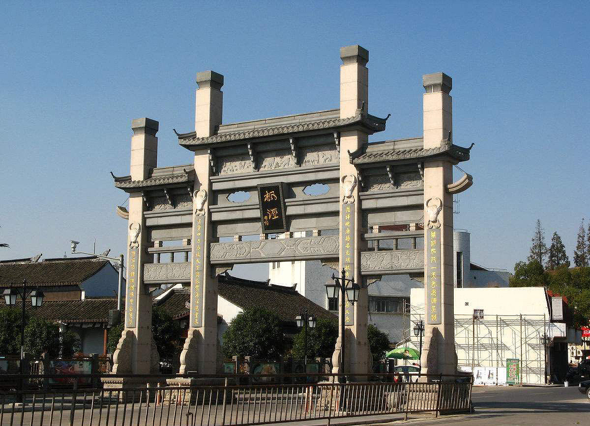 近期两款小作北京公交车和枫泾古镇牌坊