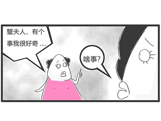 为什么爱情不能变回友情