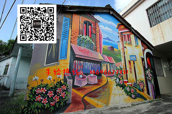 墙体艺术彩绘|手绘墙墙体艺术彩绘新农村|文化墙艺术墙