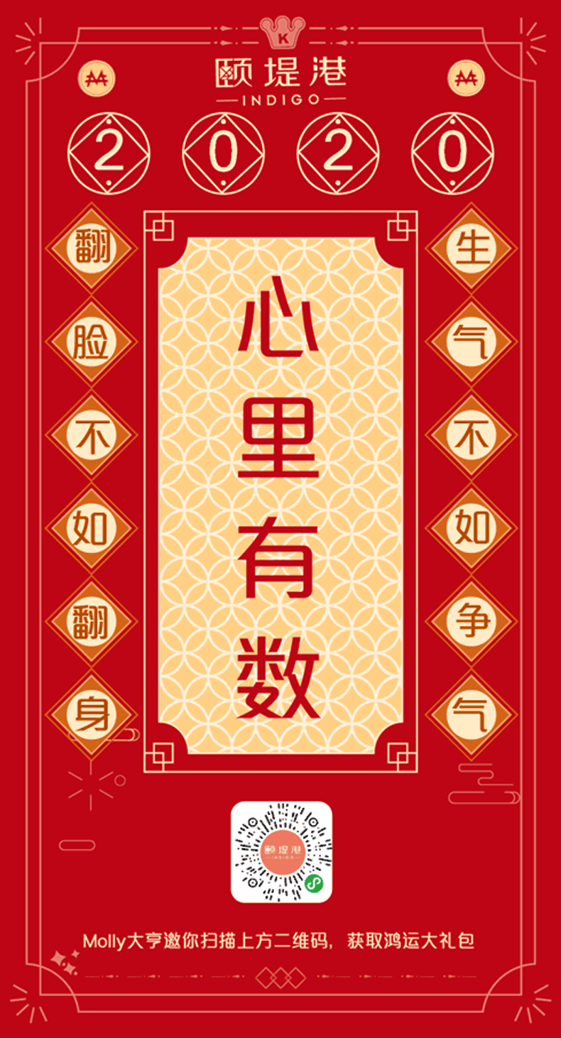 2019年10月～2020年2月部分作品合集（图ZMTk0NzIwOTcy） - 商业插画 - 站酷设计师沥沥lala原创素材 - 站酷ZCOOL