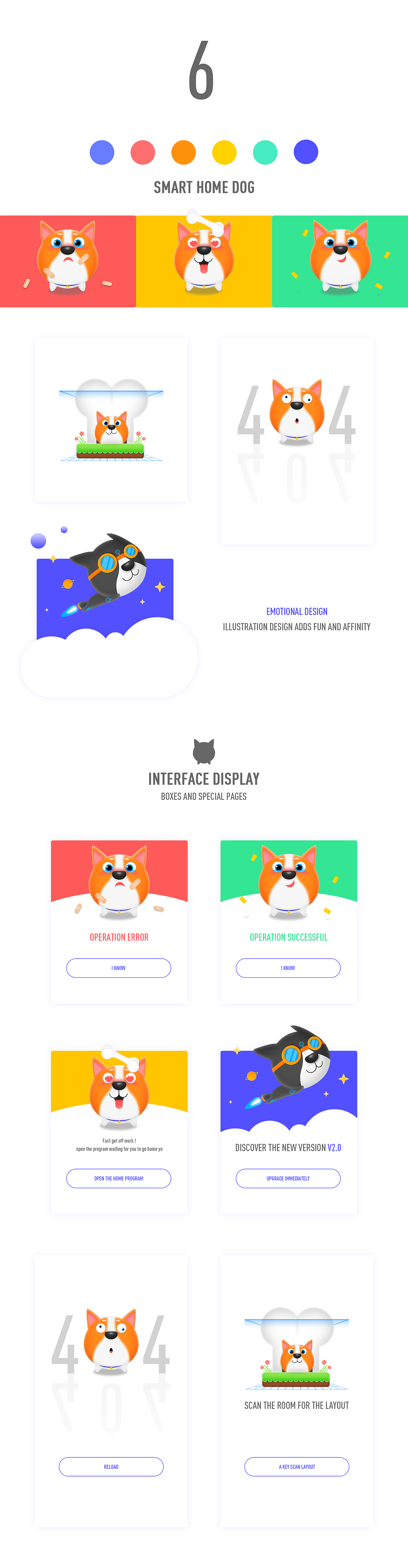 智家犬APP-概念化设计（图ZOTM1MjQxODQ=） - APP界面 - 站酷设计师吖秀原创素材 - 站酷ZCOOL