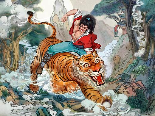 《大画武松》系列首张，武松打虎。