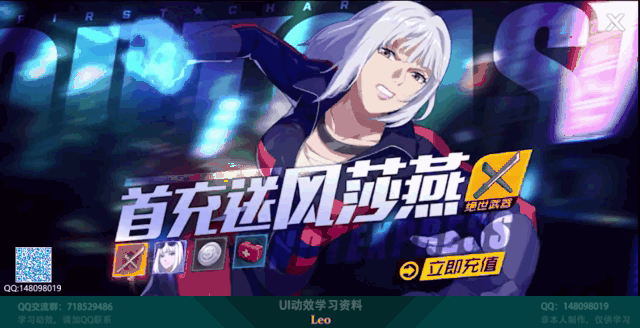 光感把控很到位
