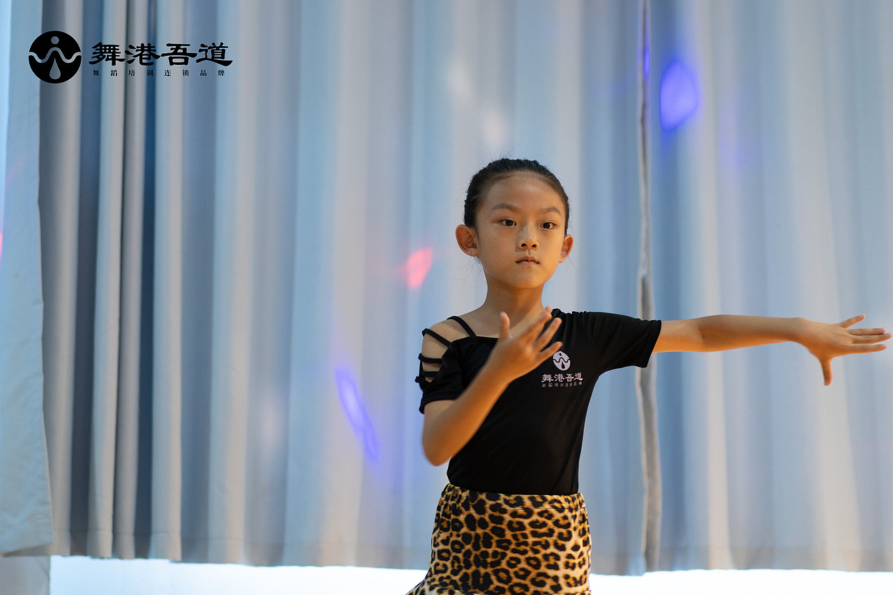 第九期 拉丁舞【1】