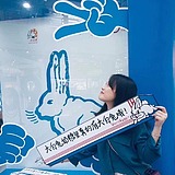 ChelseaChow的头像