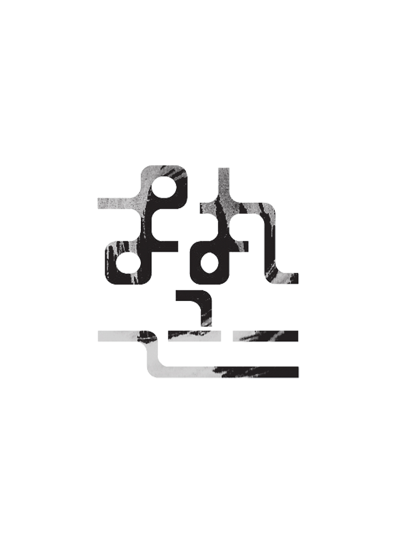 合体字设计（图ZODc4NTE0MjA=） - 字体/字形 - 站酷设计师花无缺大大哒哒哒原创素材 - 站酷ZCOOL