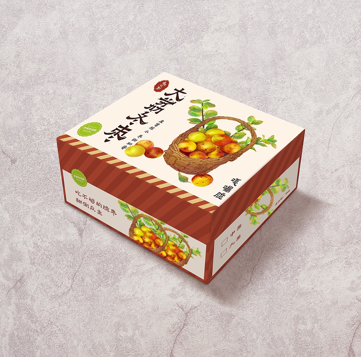 大荔冬枣｜嘎嘣脆（图ZMzQ1MTgwNDI4） - 商业插画 - 站酷设计师酷得没边儿原创素材 - 站酷ZCOOL