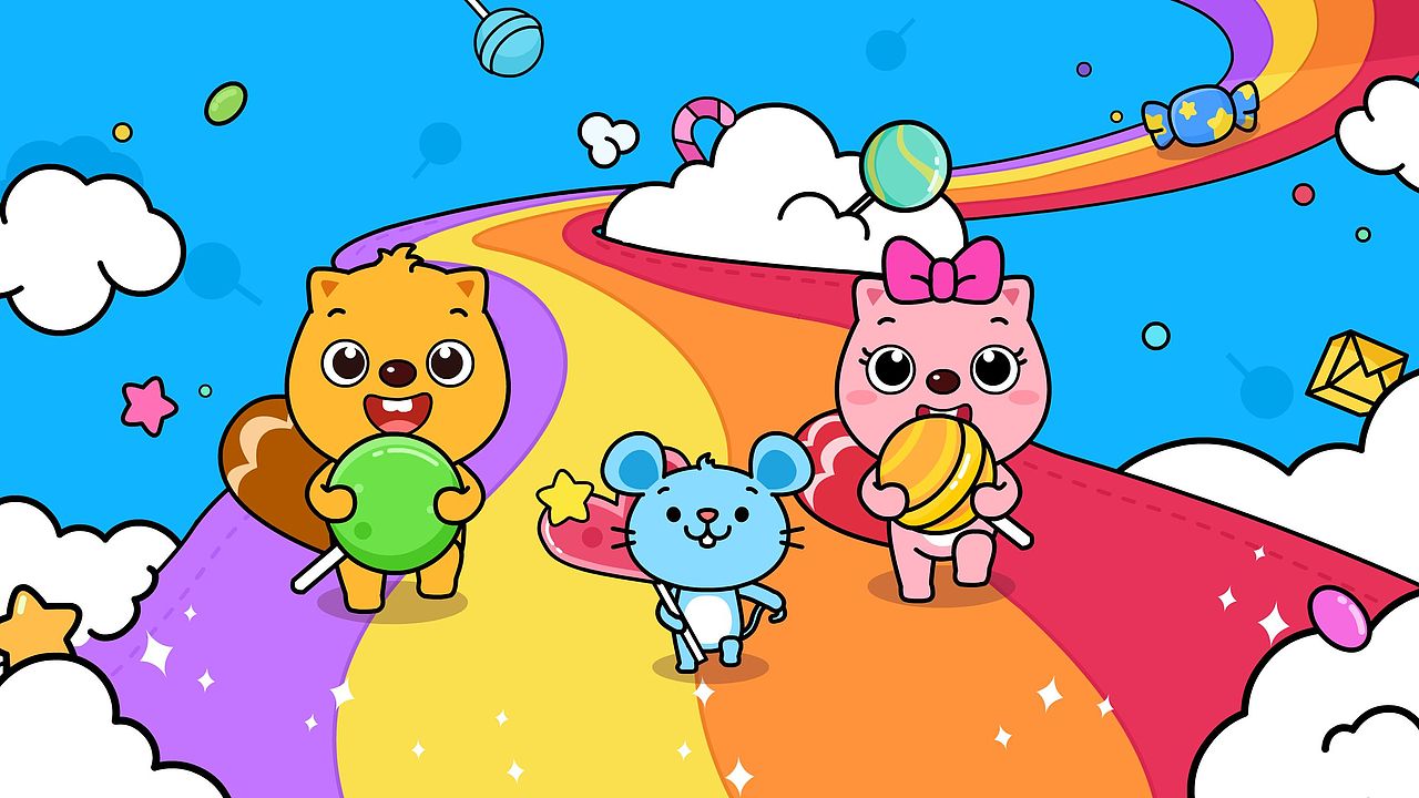 贝瓦儿歌-棒棒糖