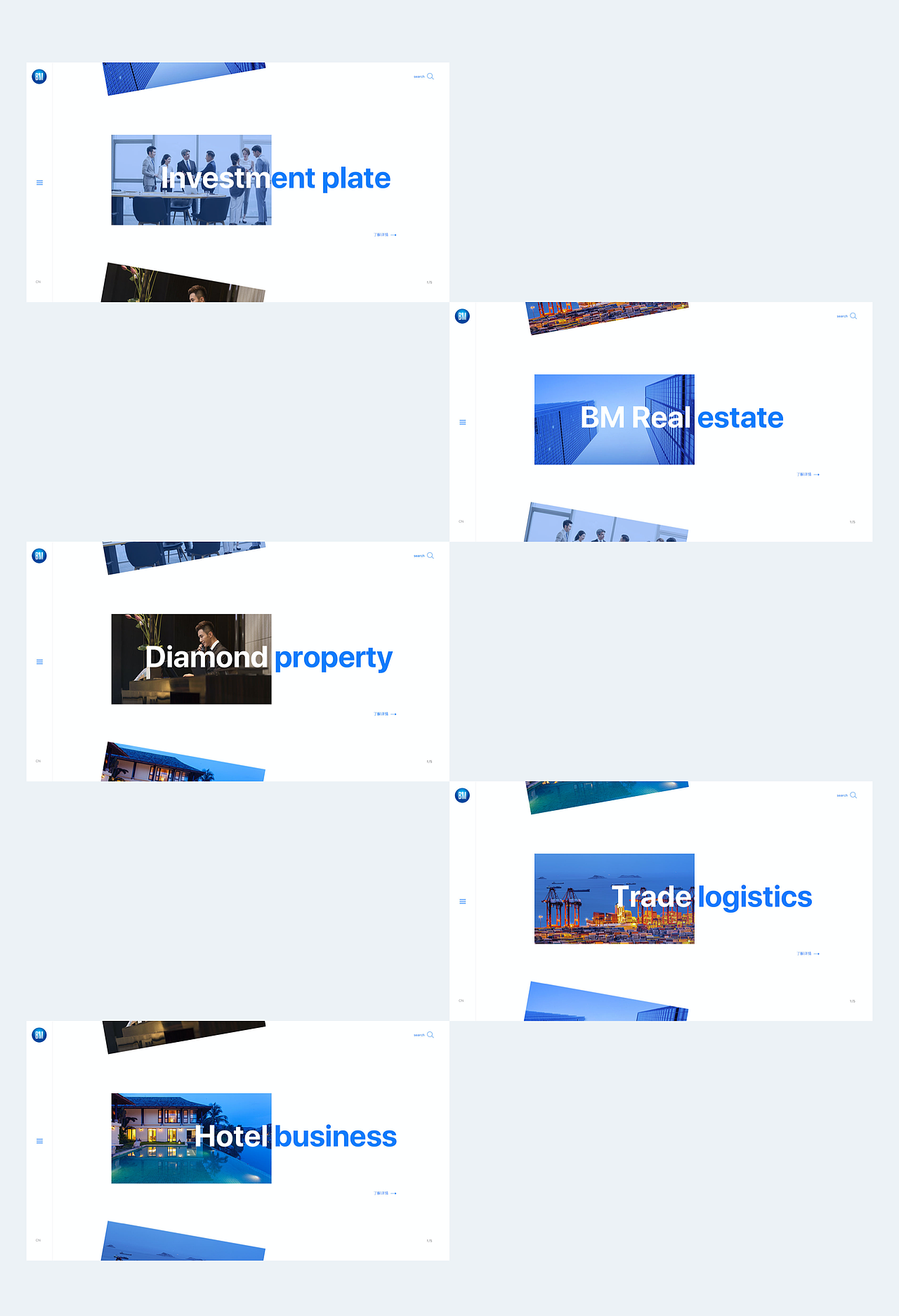 百度DuerOS官网 / 宝矿集团（图ZMjMyMjExOTY4） - 企业官网 - 站酷设计师风来了_原创素材 - 站酷ZCOOL
