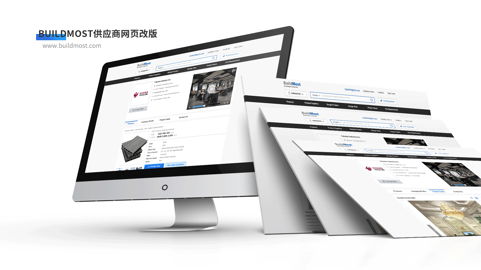 作品整理（图ZMjMyOTEwMDI0） - APP界面 - 站酷设计师131xw原创素材 - 站酷ZCOOL