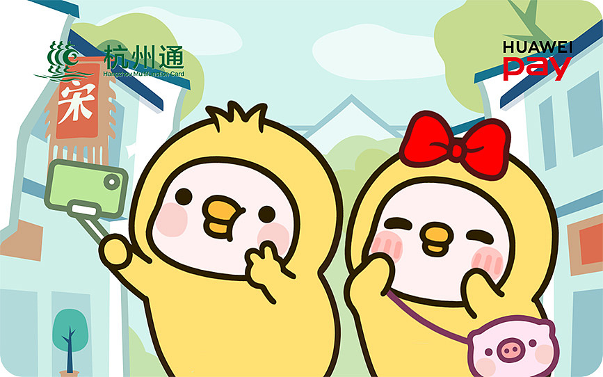 南宋御街
<br><br>其他城市↓