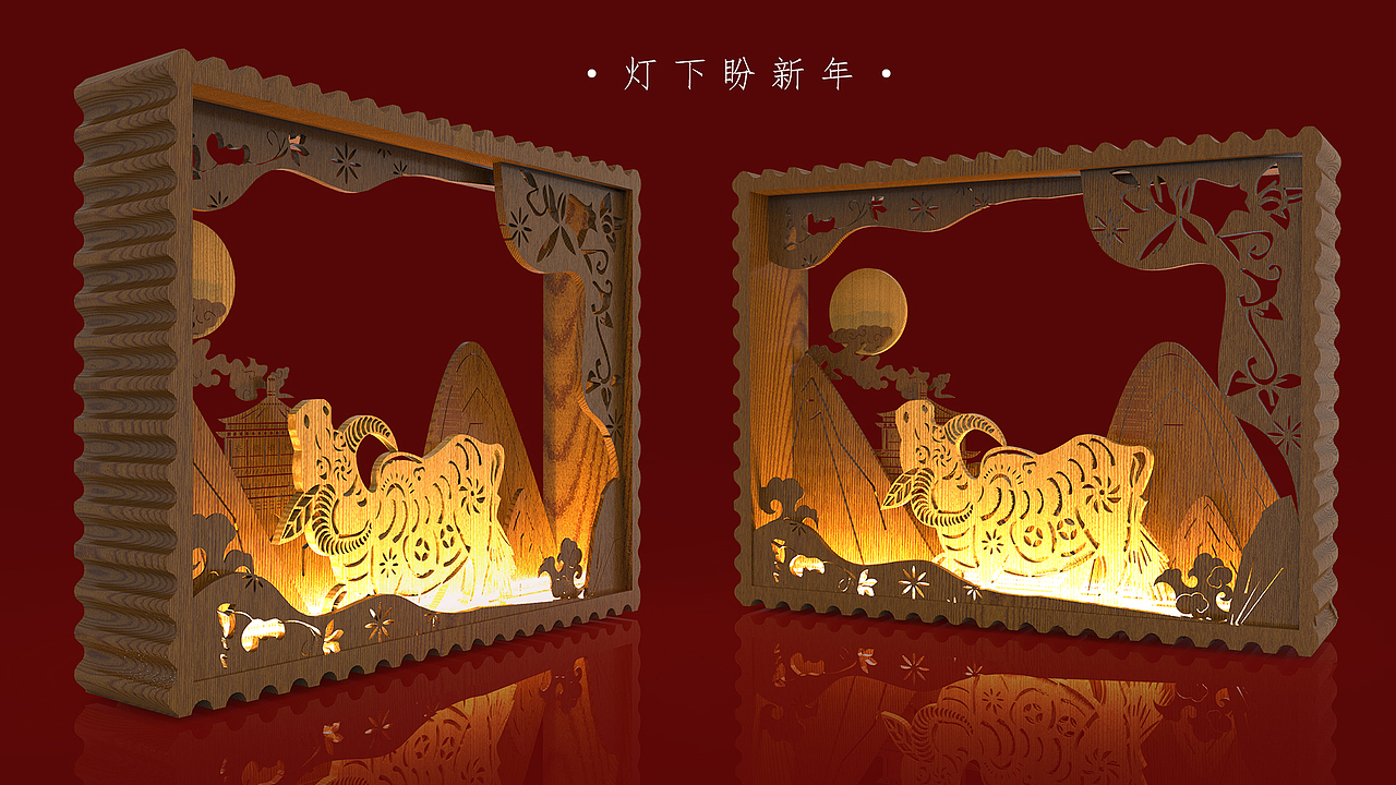 文创设计（图ZMjgxNDg5Mjgw） - 生活用品 - 站酷设计师尉迟廿九原创素材 - 站酷ZCOOL