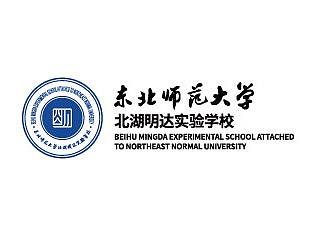 校园文化建设