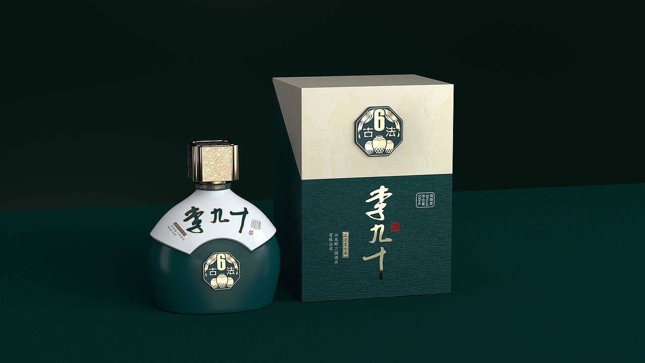 山东醉三国酒业【李九十-古法】白酒包装酒瓶包装设计