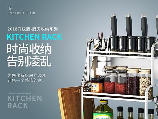 车品/饰品/家居 详情合集x3