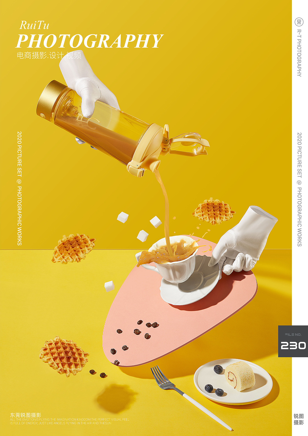 FLLOW水杯[平面+视频]｜RUITU东莞锐图摄影（图ZMjQwMDIxMzgw） - 产品摄影 - 站酷设计师东莞锐图摄影原创素材 - 站酷ZCOOL
