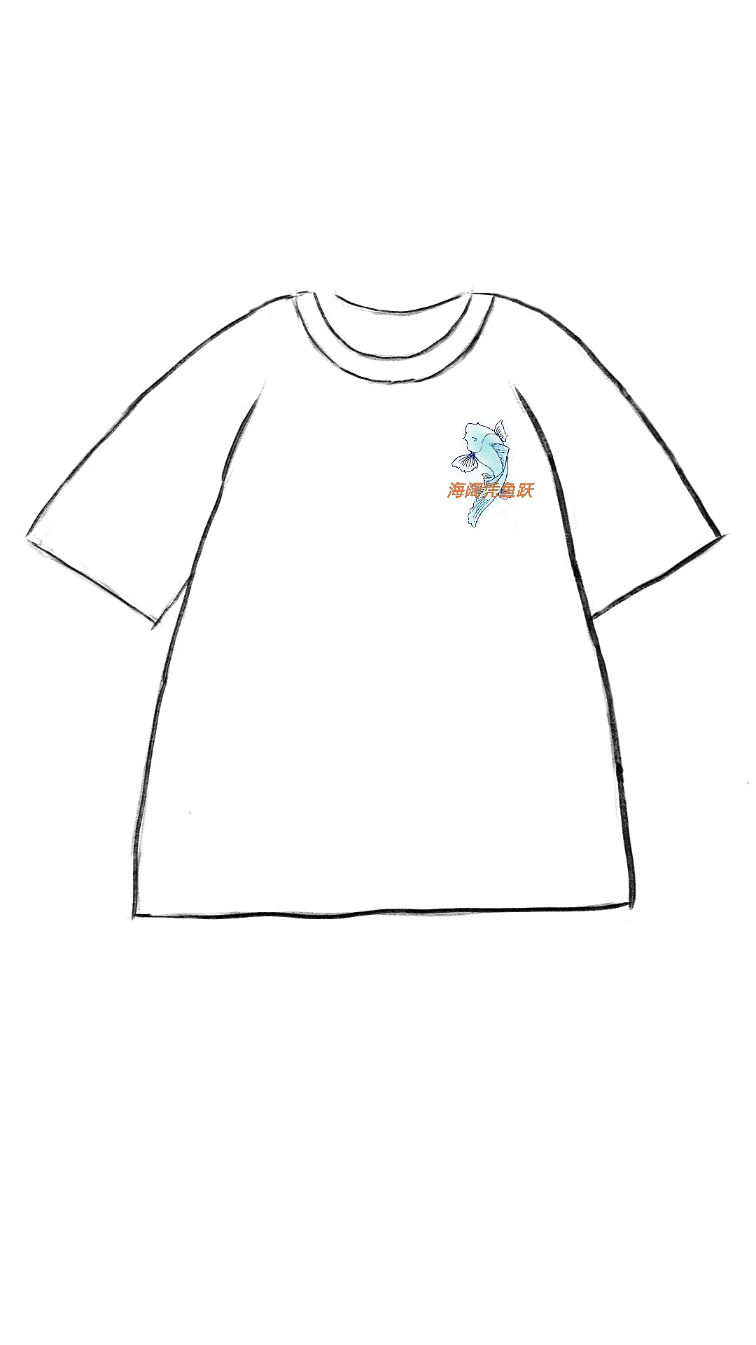 设计初体验🤡😛